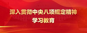 开元985棋牌最新官网平台介绍化学与