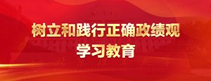开元985棋牌最新官网平台介绍光电开